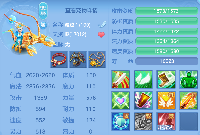 微信图片_20260907173134_50_1596.png