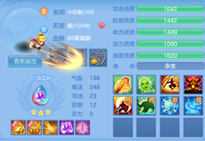 微信图片_20260907173134_53_1596.png