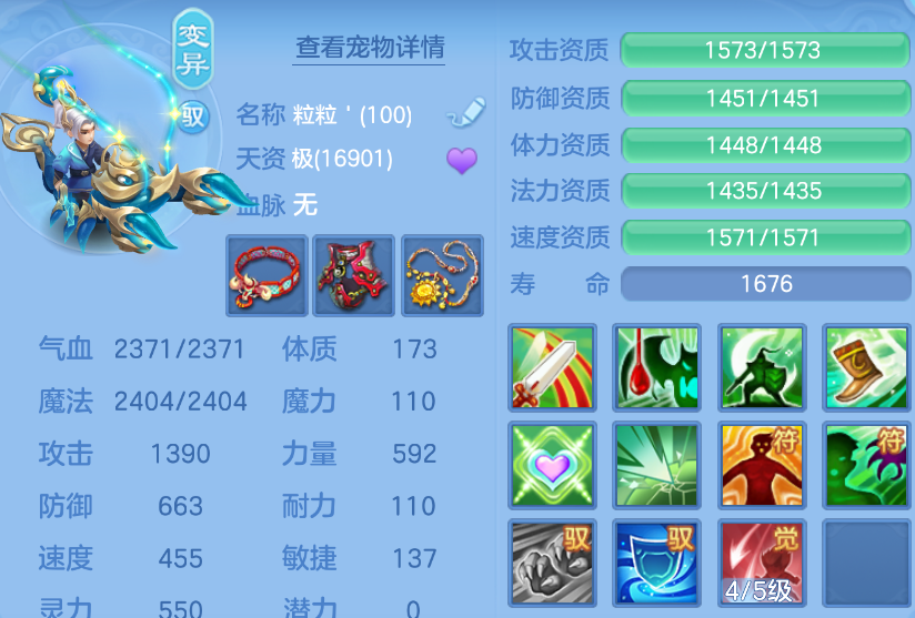 微信图片_20260907173134_51_1596.png