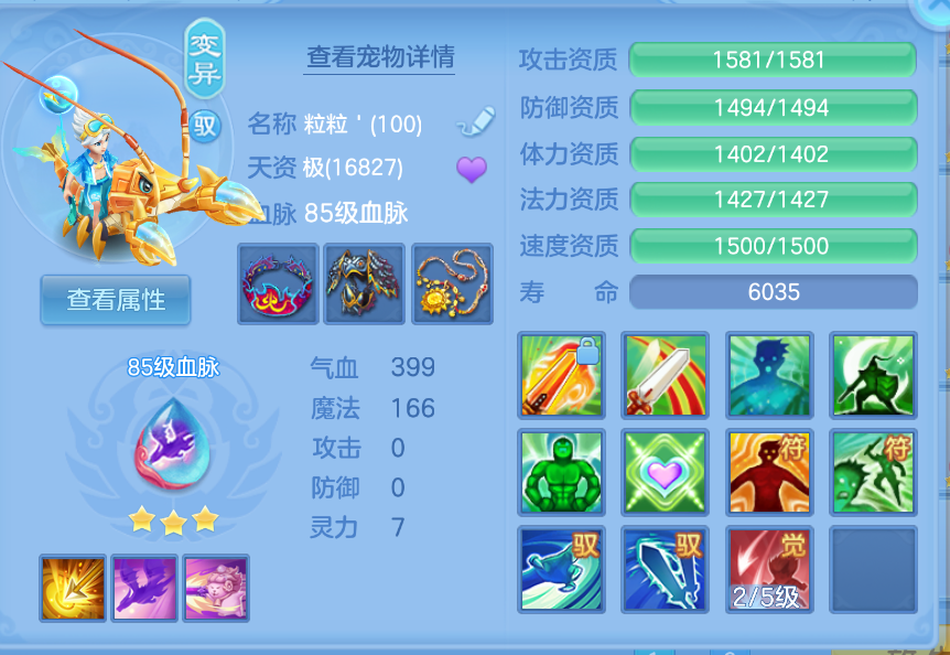 微信图片_20260907173134_49_1596.png