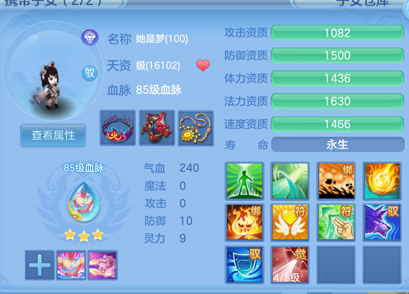 微信图片_20260907173134_52_1596.png