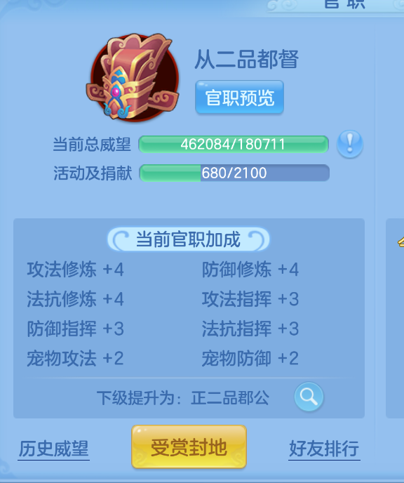 微信图片_20260907173828_56_1596.png