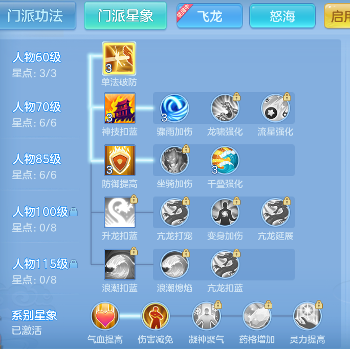 微信图片_20260907173829_60_1596.png
