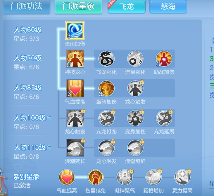 微信图片_20260907173828_59_1596.png