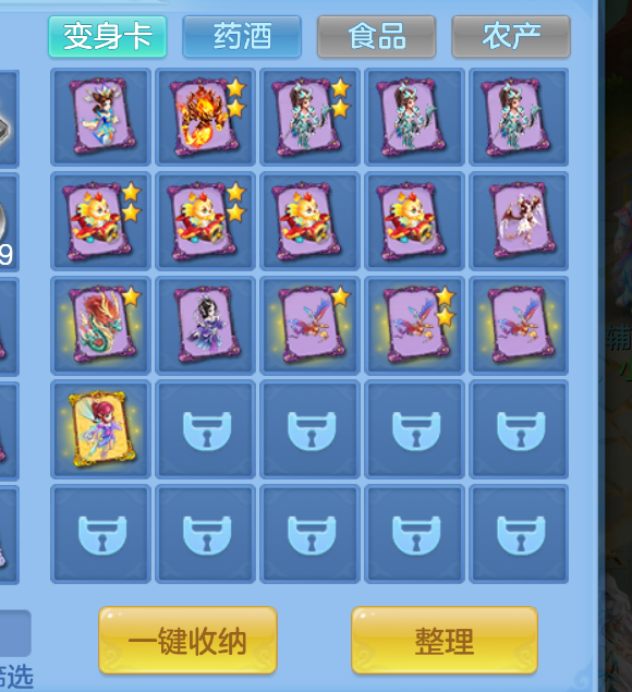 微信图片_20260907173829_65_1596.png
