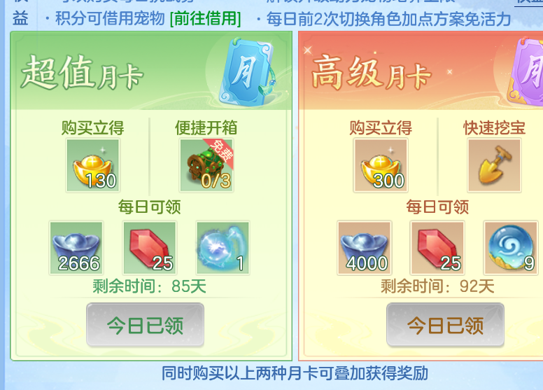 微信图片_20260907173829_66_1596.png