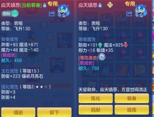 微信图片_20260907173733_37_7044.png
