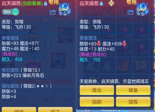 微信图片_20260907173745_39_7044.png