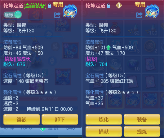 微信图片_20260907173807_42_7044.png