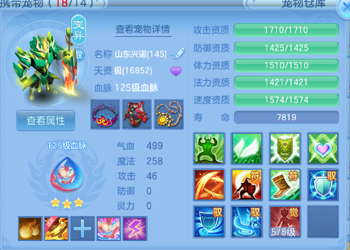 微信图片_20260907173830_45_7044.png