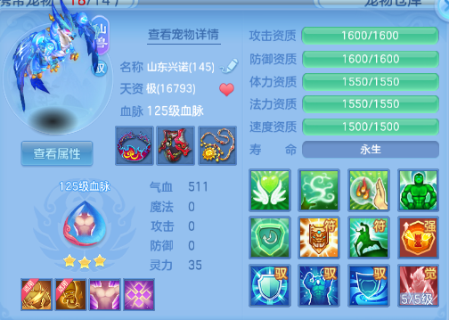 微信图片_20260907173845_47_7044.png