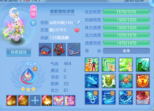 微信图片_20260907173856_48_7044.png
