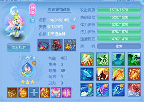 微信图片_20260907173903_49_7044.png