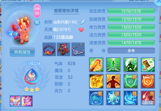 微信图片_20260907173922_52_7044.png