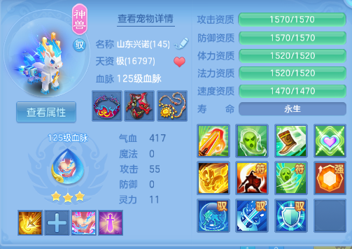微信图片_20260907173916_51_7044.png