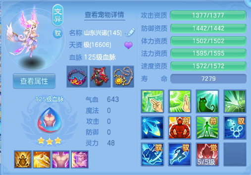微信图片_20260907173934_54_7044.png