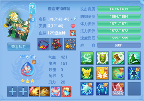 微信图片_20260907173941_55_7044.png