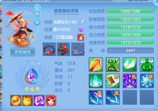 微信图片_20260907174002_58_7044.png