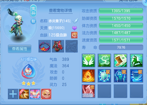 微信图片_20260907174009_59_7044.png