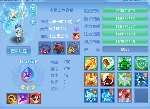 微信图片_20260907174016_60_7044.png