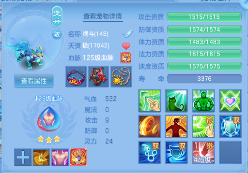微信图片_20260907174057_63_7044.png