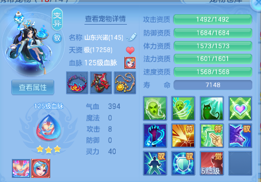 微信图片_20260907174109_65_7044.png