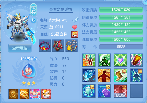 微信图片_20260907174101_64_7044.png