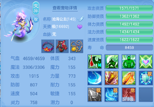 微信图片_20260907174118_66_7044.png