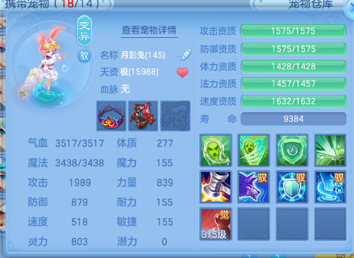 微信图片_20260907174152_70_7044.png