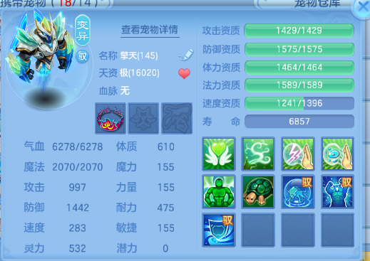 微信图片_20260907174143_69_7044.png