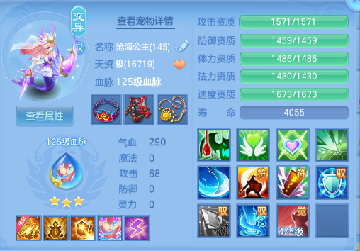 微信图片_20260907174250_72_7044.png