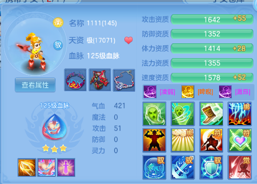 微信图片_20260907174308_74_7044.png