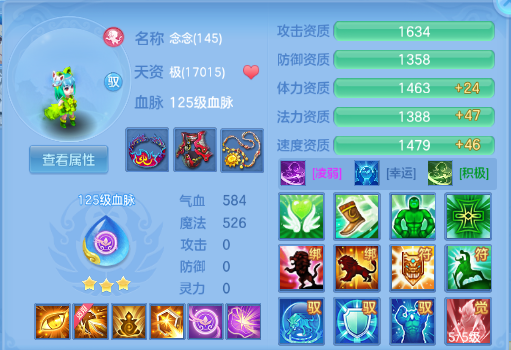 微信图片_20260907174430_75_7044.png