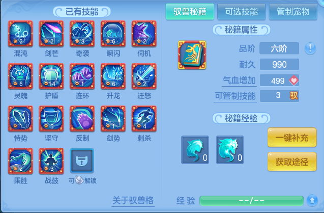 微信图片_20260907174601_80_7044.png