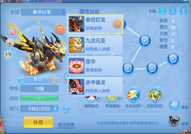微信图片_20260907174610_81_7044.png