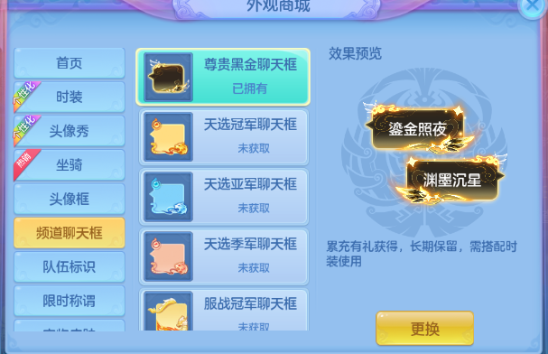 微信图片_20260907174901_90_7044.png