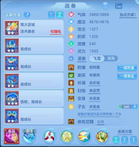 微信图片_20260907173701_35_7044.png