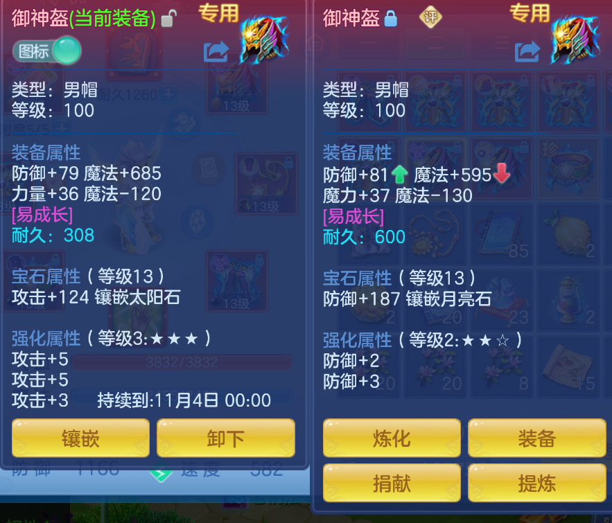 微信图片_20260907184412_20_1602.png