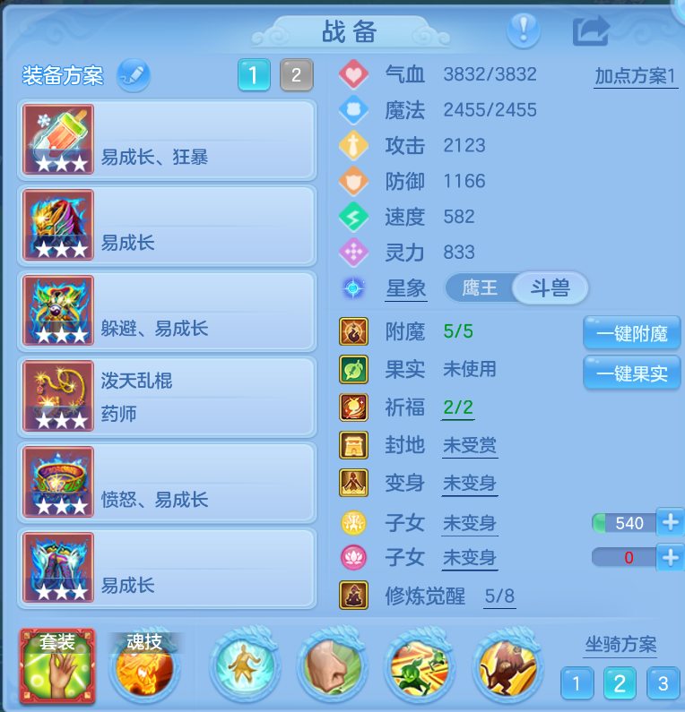 微信图片_20260907184412_18_1602.png
