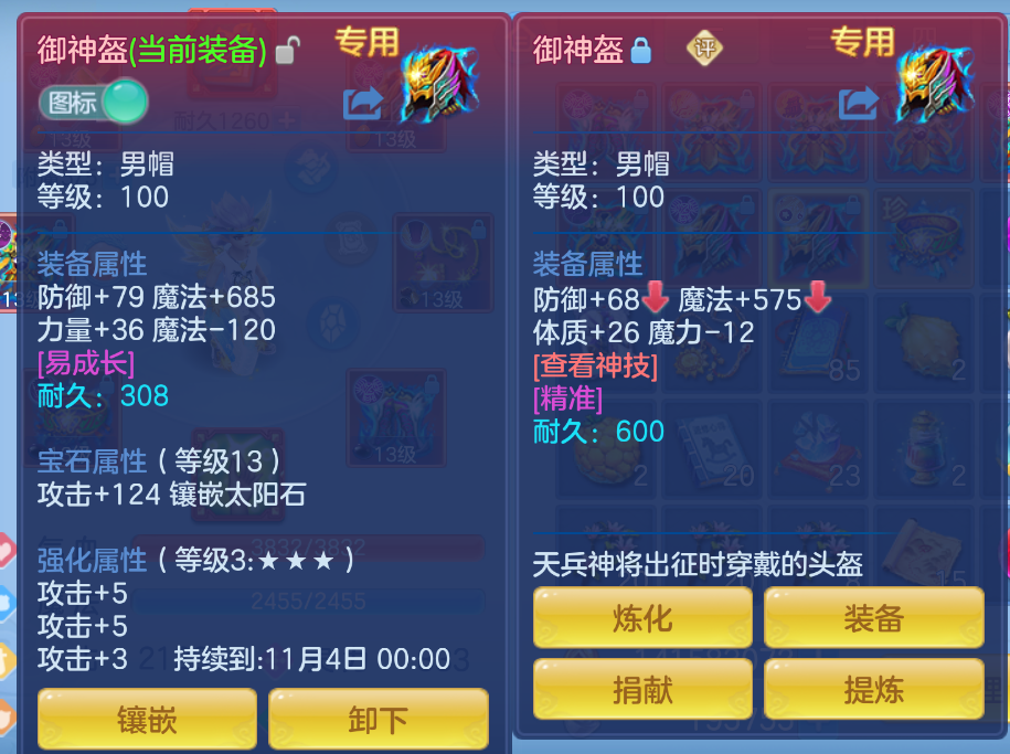 微信图片_20260907184412_19_1602.png