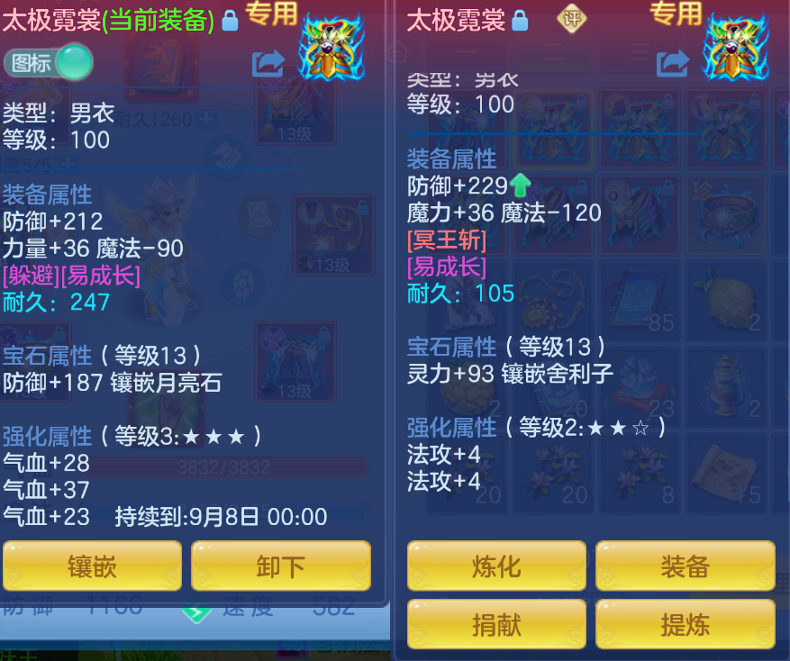 微信图片_20260907184412_25_1602.png