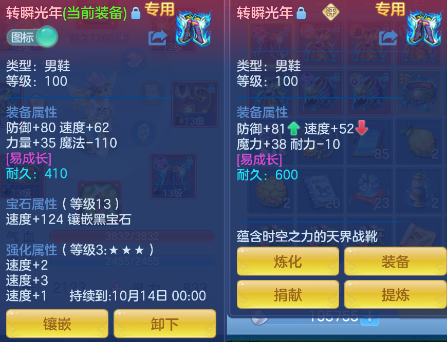微信图片_20260907184413_26_1602.png