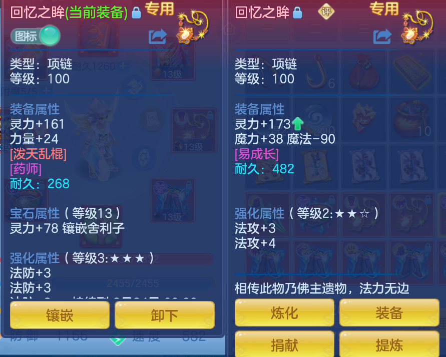 微信图片_20260907184413_32_1602.png