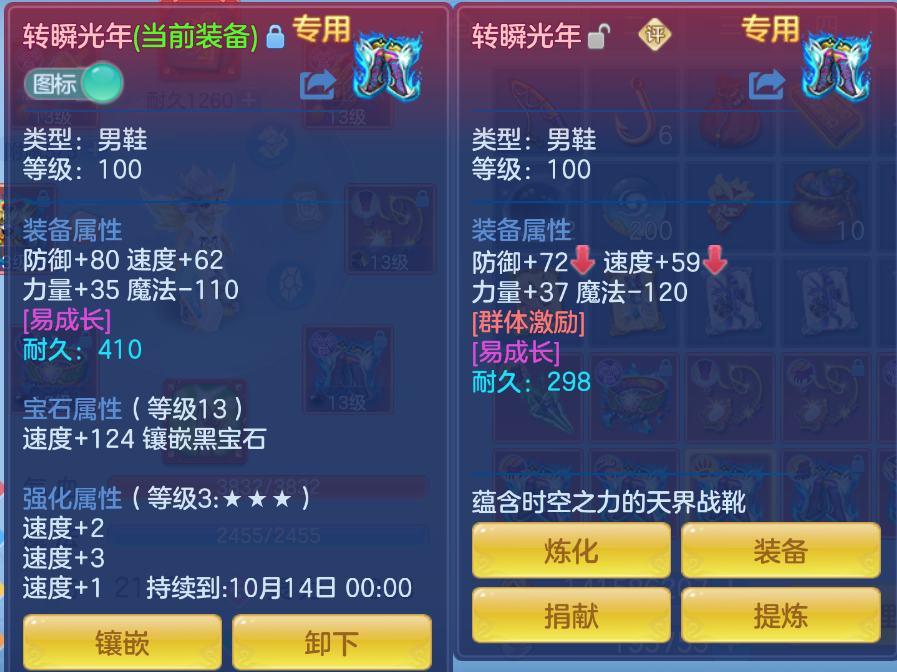 微信图片_20260907184413_29_1602.png