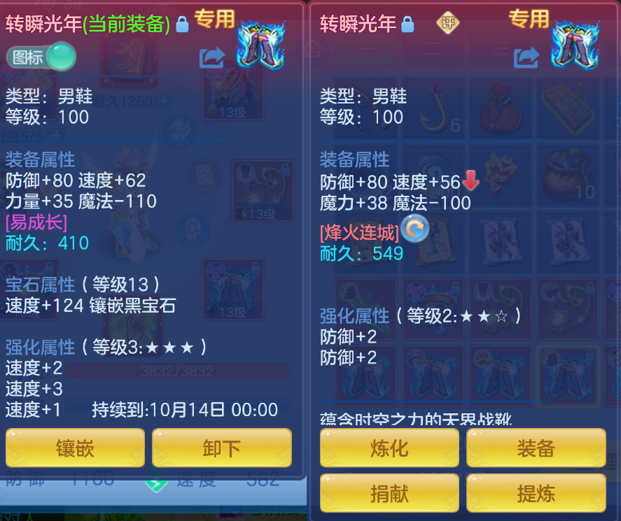 微信图片_20260907184413_28_1602.png