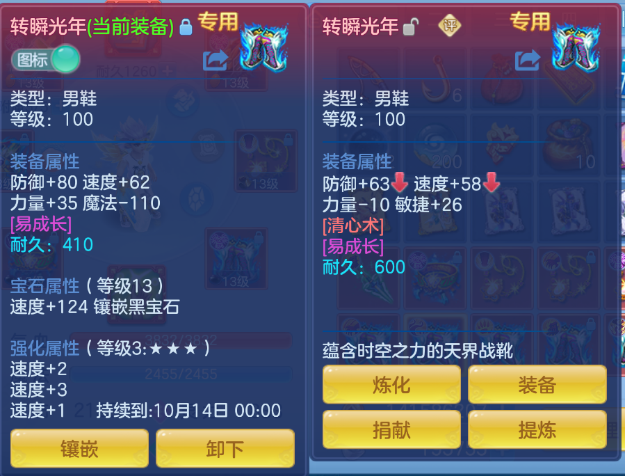 微信图片_20260907184413_30_1602.png