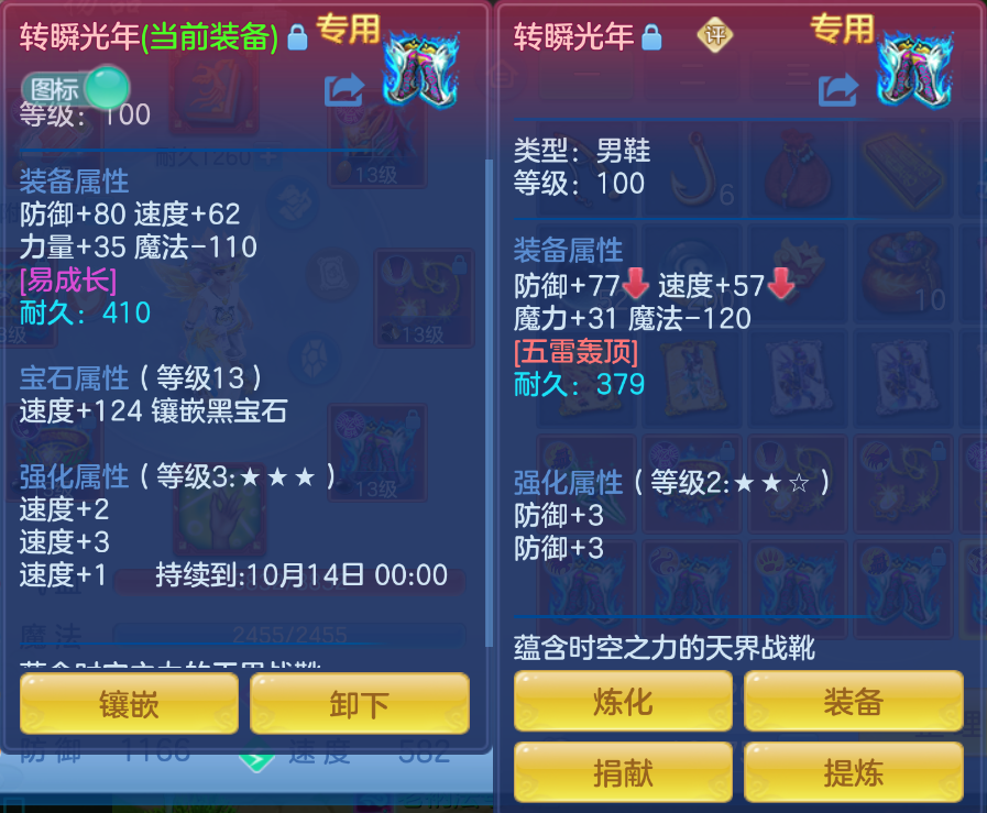 微信图片_20260907184413_27_1602.png