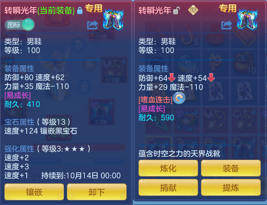 微信图片_20260907184413_31_1602.png