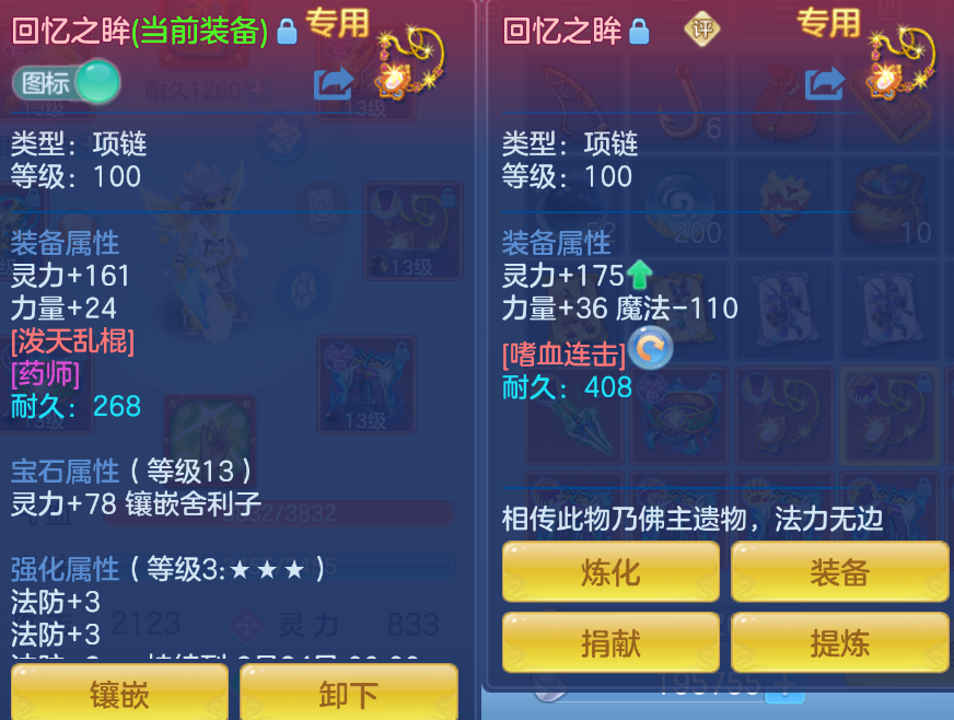 微信图片_20260907184413_33_1602.png