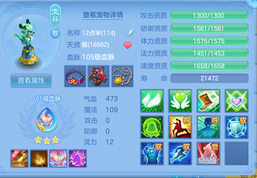微信图片_20260907184933_38_1602.png